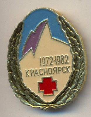 сканирование0091.jpg