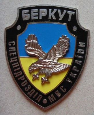 http://forum.faleristika.info/download/file.php?id=1119673&t=1&sid=367bd7f06e59ce0bd093c247ee759563