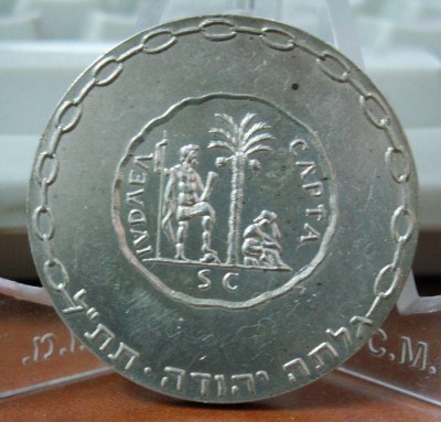 coins 012.jpg