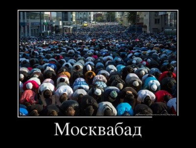 moskvabad.jpg