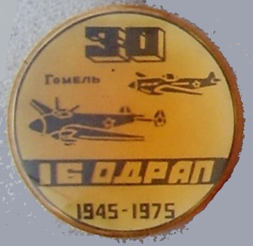 16_odrskap_1945-1975___ __.jpg