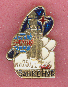 Baikonur_pl250.jpg