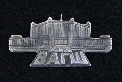 badge013.jpg