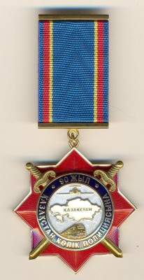 знак1.jpg