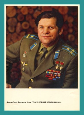 губарев.jpg