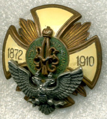 1872-1910.jpg