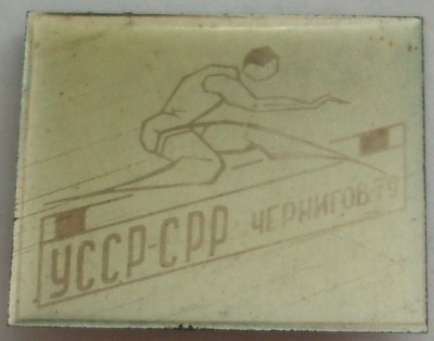 спорт-чернигов.jpg