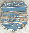 Sokobanja.JPG