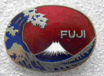 Fuji.jpg