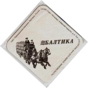 baltika1.jpg