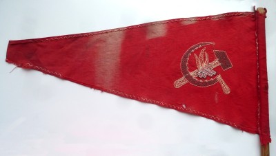 flag1-1.JPG