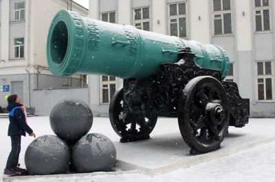 Tsar Cannon - 1.jpg