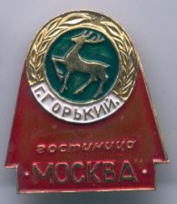 mockow1.jpg