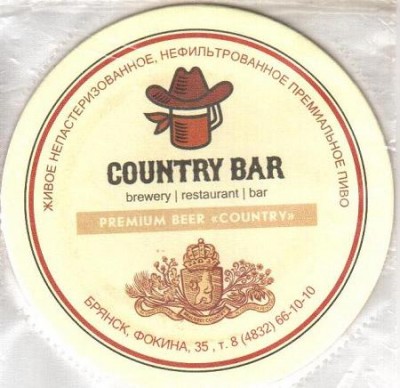 Country bar1-1.jpg