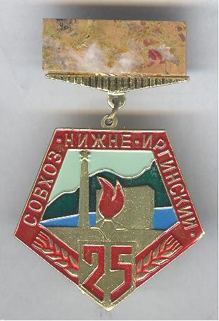 Рисунок (535).jpg