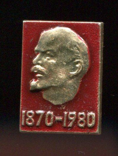 g_lenin_1870_1970.jpg