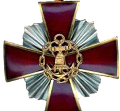 5. знак.jpg