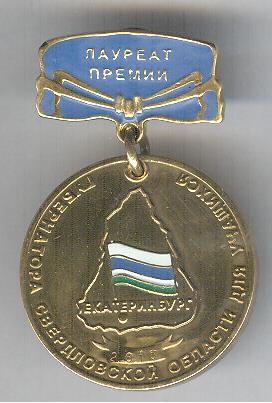 Рисунок (1260).jpg