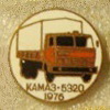 КАМАЗ•5320 1976.jpg
