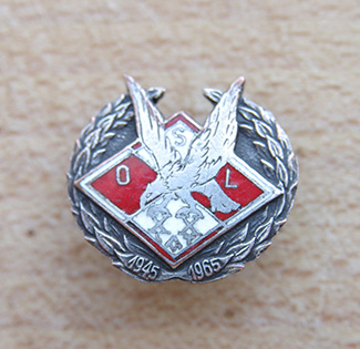 ОШЛ 20 лет 1945 – 1965.jpg