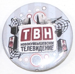 н1994.jpg