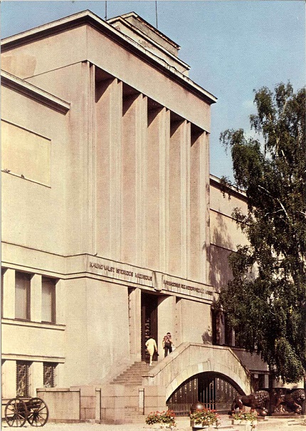 01 Каунас 1980. Здание государственного исторического музея а.jpg