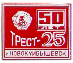 57 нн.jpg