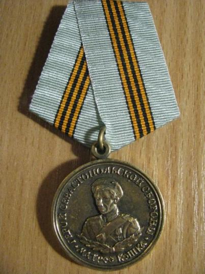 medal_matros_koshka_5_let_vossoedinenija_kryma_i_sevastopolja_s_rossiej (1).jpg