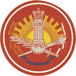 Patch_of_Military_University_Russia_new.png