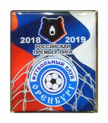 фкОренбугр.РПЛ.2018-2019.jpg