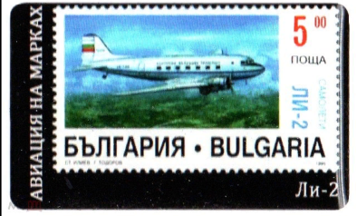 Ли-2 (1).png