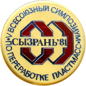 144с.jpg