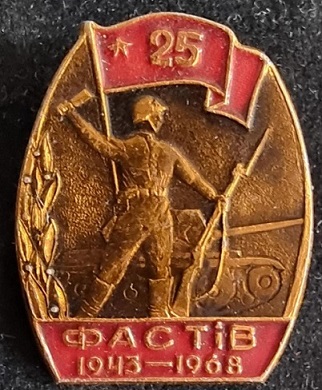 big_znachok-krym-feodosiya-dvorec-krim-feodosiya-palac-badge-crimea-feodosiya-castle_5081743.jpg