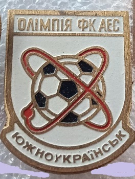 big_futbol-olimpiya-yuzhnoukrainsk-nikolaevskaya-obl-bulavka_5345873.jpg