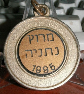 medalion2 004.jpg