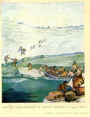 Иллюстрация из книги.jpg (69.99 КБ) 7391 просмотр Иллюстрация из книги.jpg