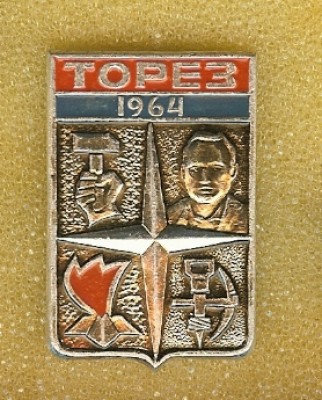 image486.jpg (91.52 КБ) 5360 просмотров image486.jpg