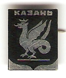 Казань.jpg