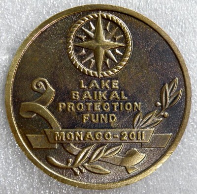 Медаль Экспедиции МИР на Байкале 2008-2010.jpg