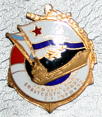 Знак 2......jpg