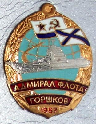 Знак 1......jpg