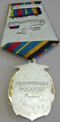 Александров2.jpg