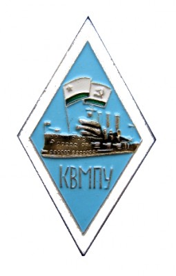 квмпу.jpg