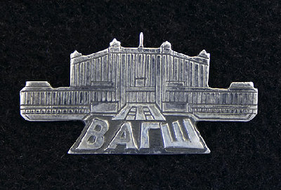 badge013.jpg