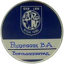 riga1986m.JPG