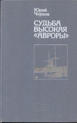 Обложка книги....jpg