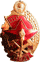 Нет новых сообщений
