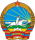 Нет новых сообщений