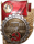 Нет новых сообщений