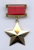 Аватара пользователя